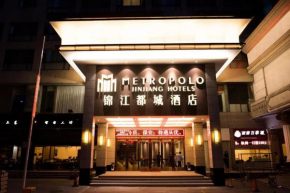 Metropolo Hangzhou West Lake Culture Square